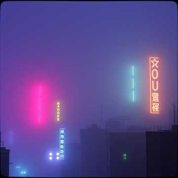 aimusic.so