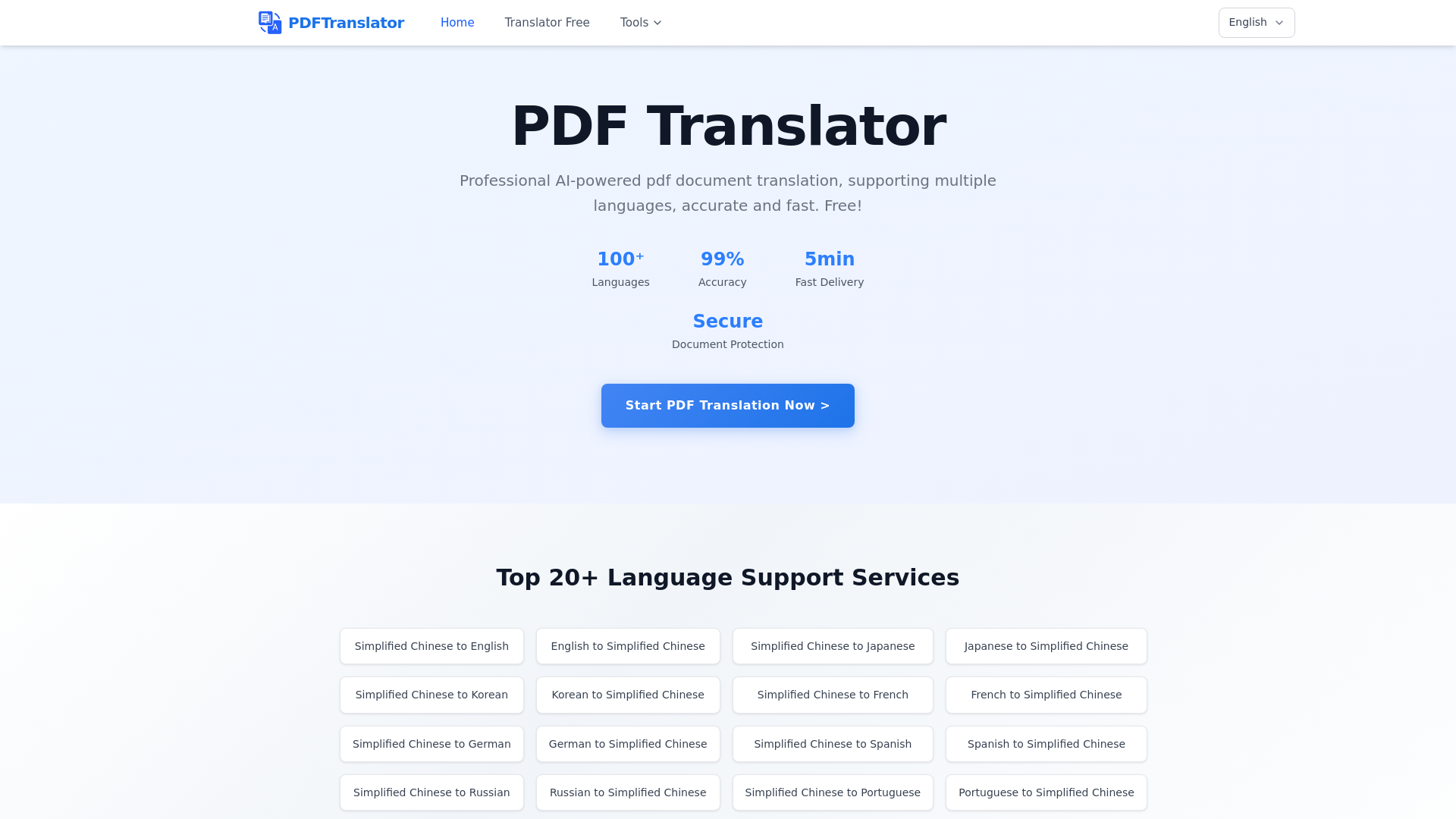 PDF Translator