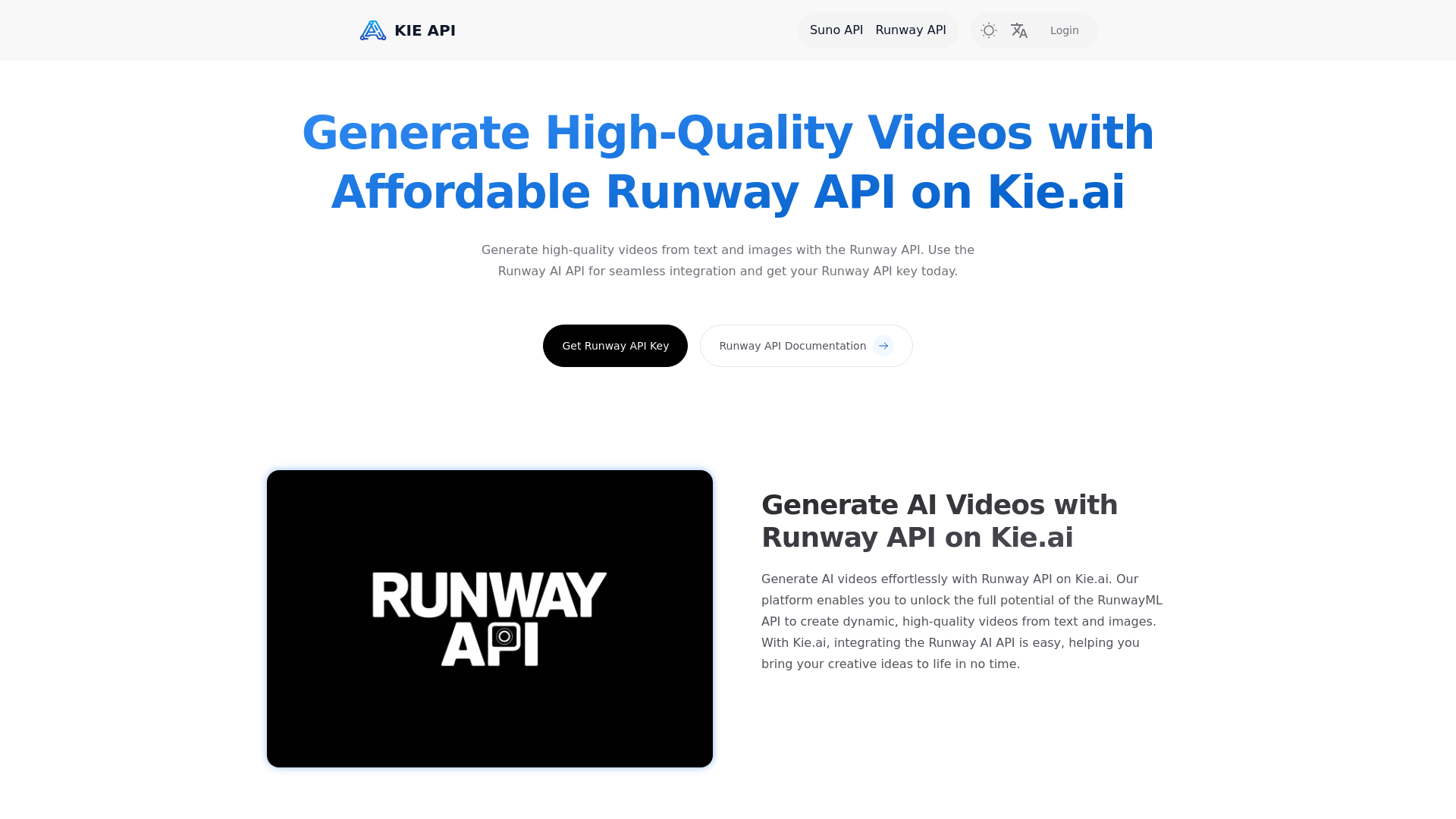 Runway API