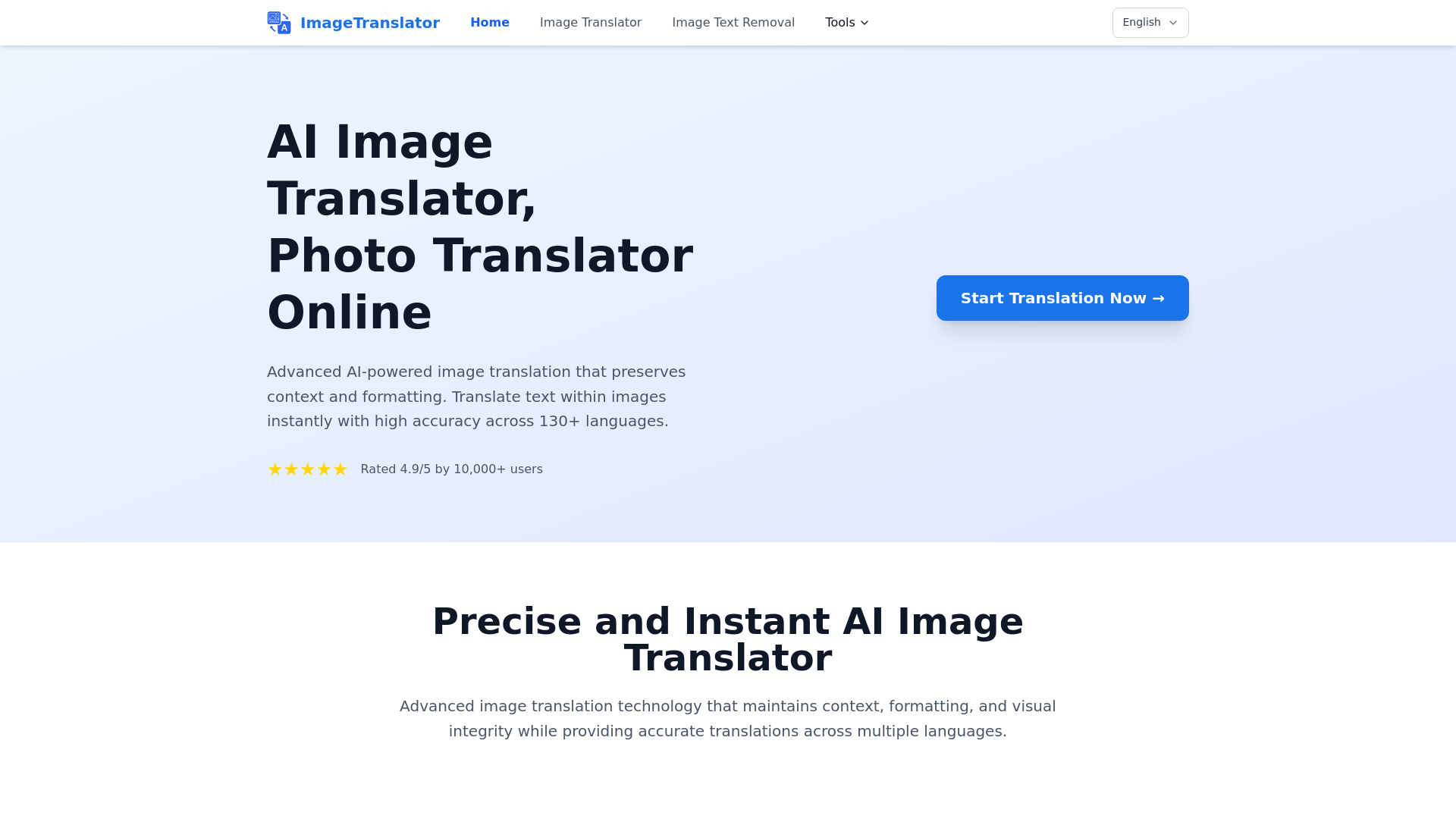 Image Translator