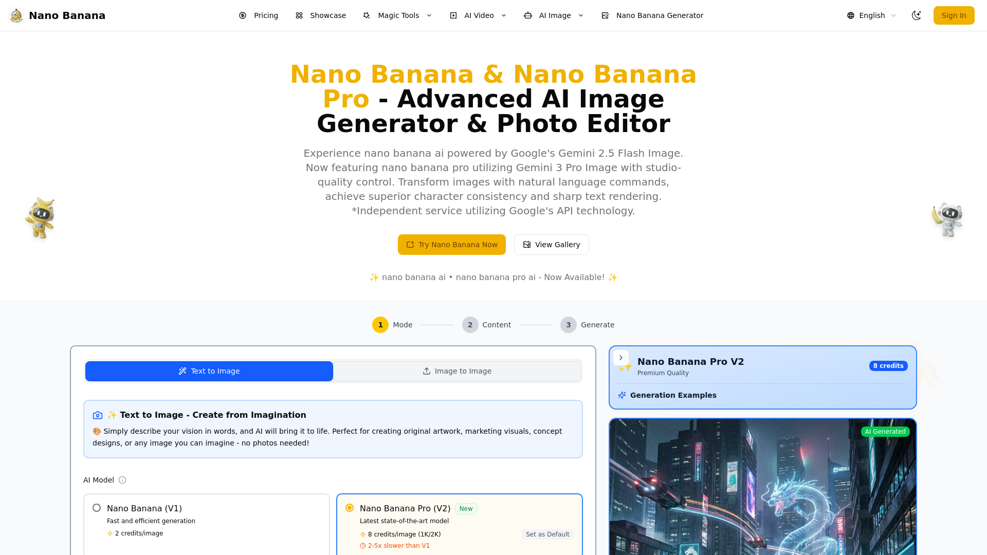 Nano Banana AI