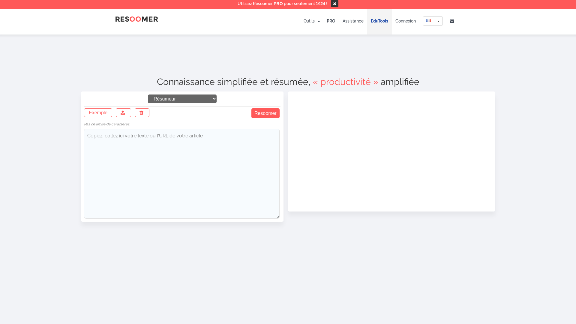 Resoomer AI