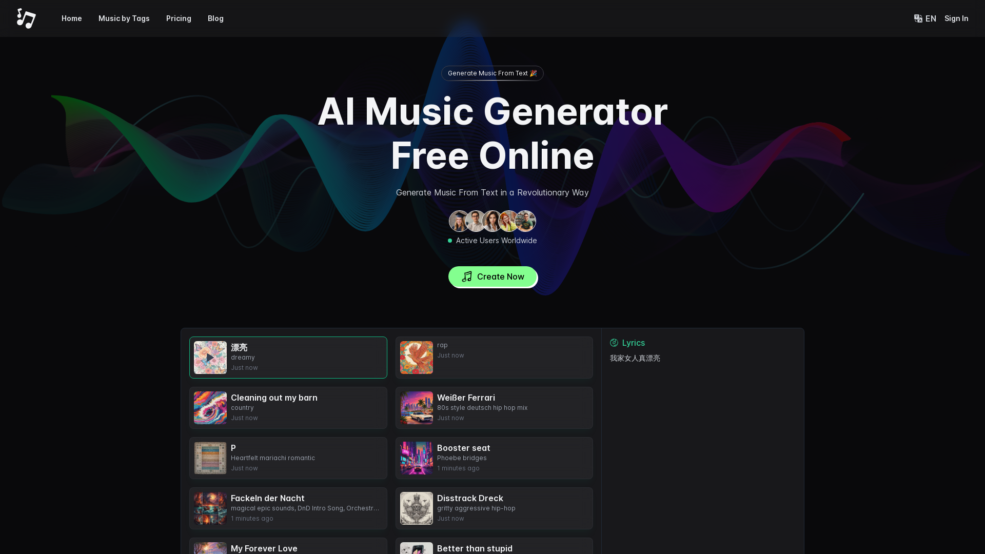 AI Music