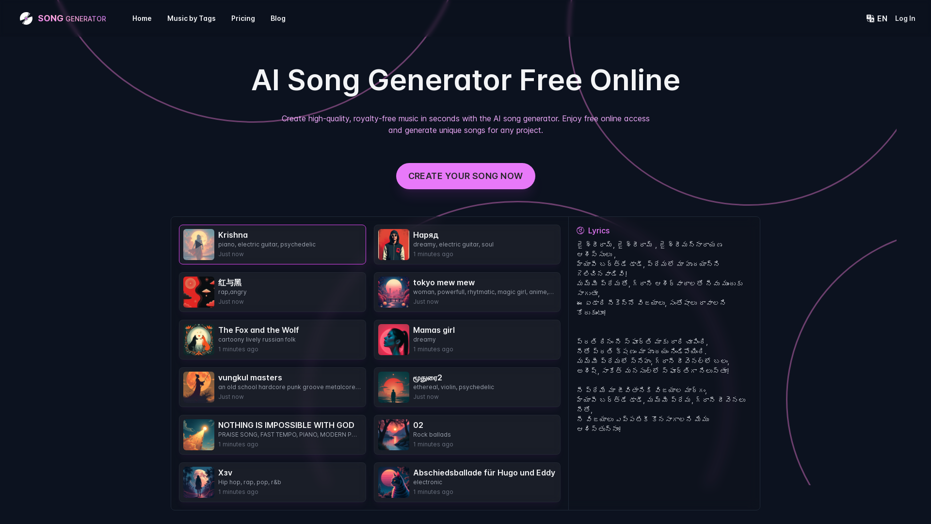 AI Songgenerator